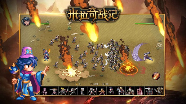 米拉奇战记无限钻石版(miragine war) 游戏截图